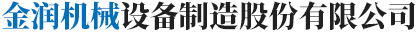 草莓视频APP免费下载機械司